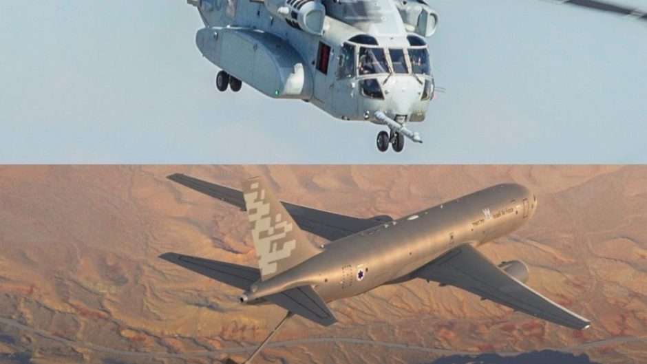 CH-53K and KC-46