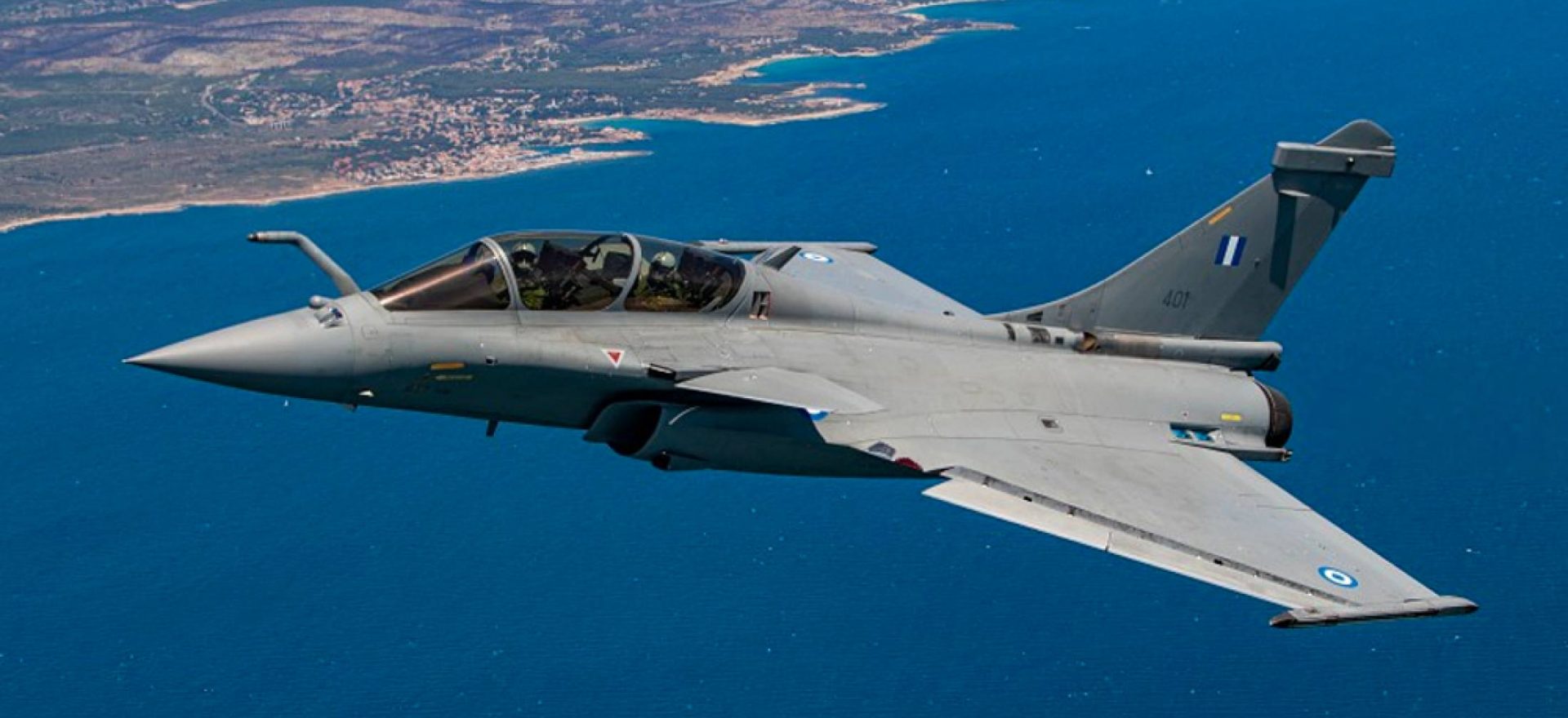 Rafale Yunani