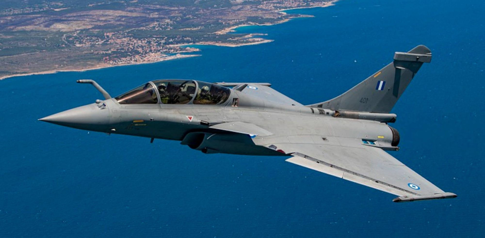 Rafale Yunani