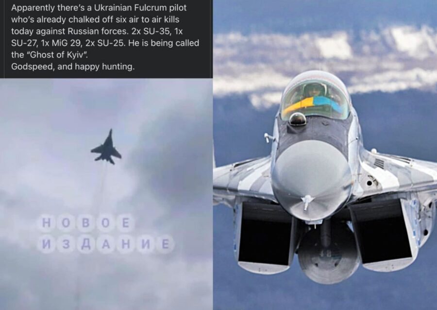 Ghost of Kyiv_Airspace Review (1)