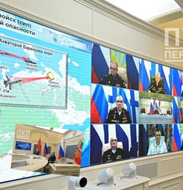 Putin pimpin latihan militer Rusia