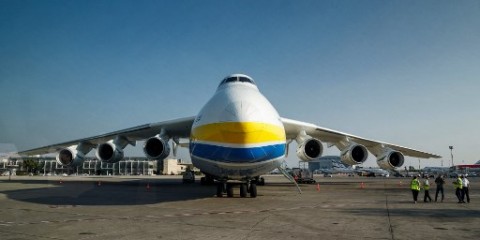 An-225