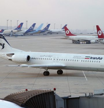 Fokker_100_ Iran Air
