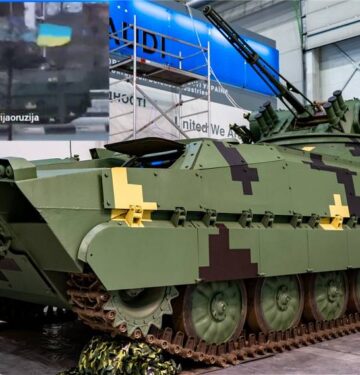Kevlar-E IFV