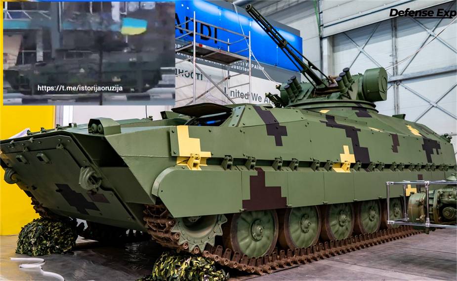 Kevlar-E IFV
