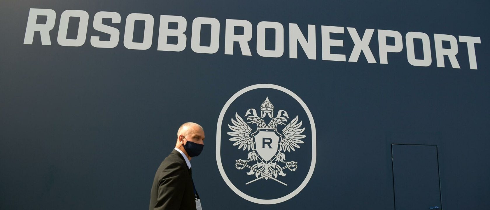 Rosoboronexport