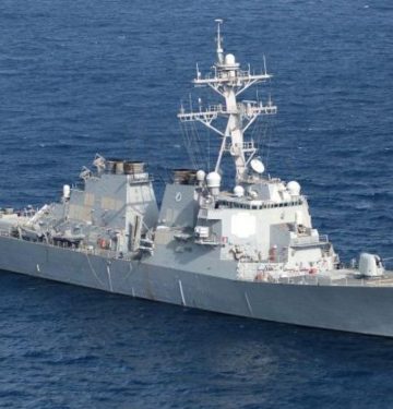 USS Donald Cook
