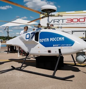 VRT 300