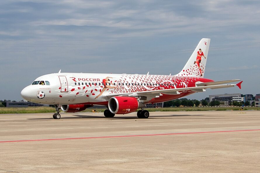 Rossiya Airlines