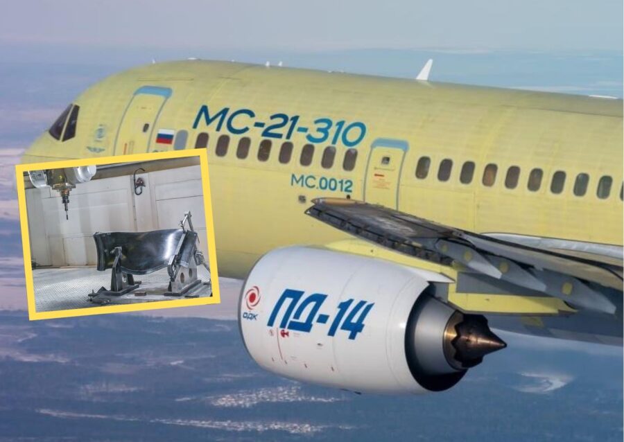 Teknologi pembuatan bilah mesin PD-14 pada MC-21