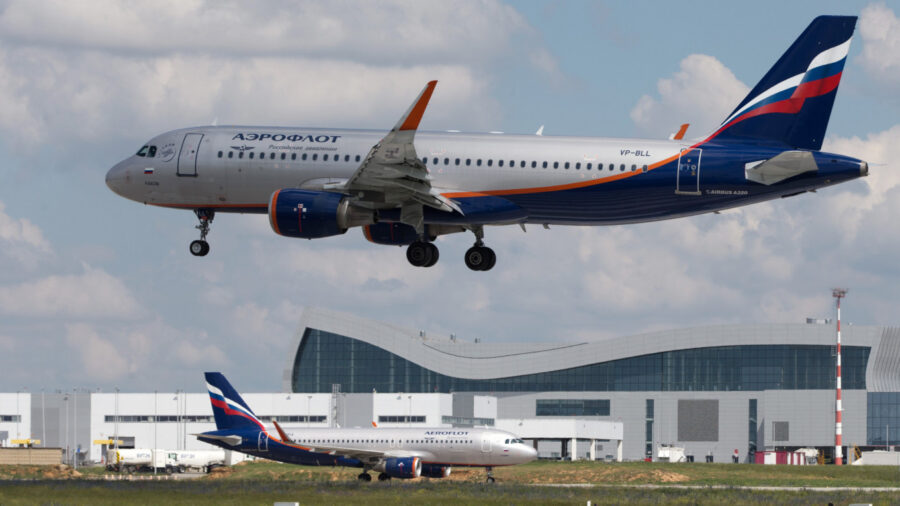 A320 Aeroflot