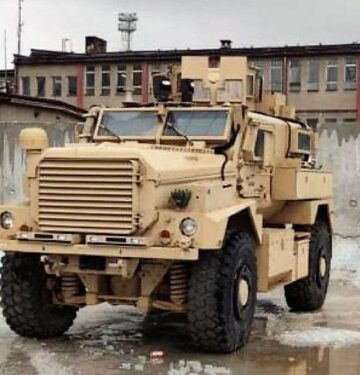 Cougar MRAP