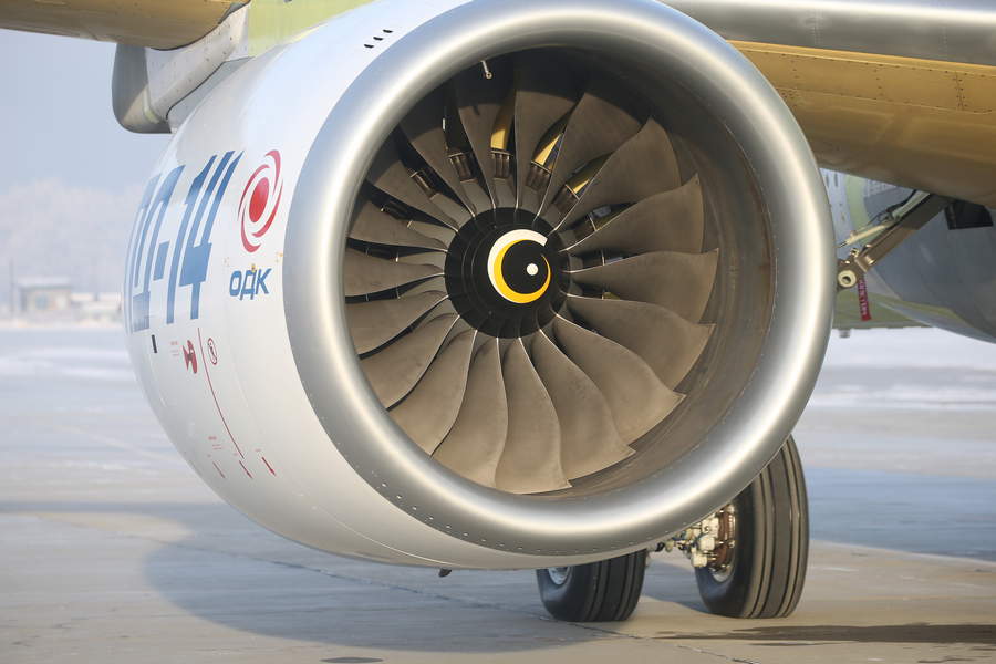 Mesin PD-14 untuk MC-21-310