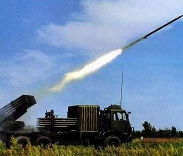 NORINCO MLRS