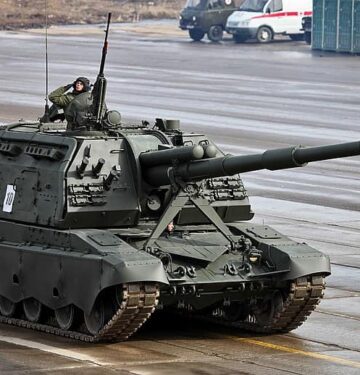 2S19 Msta-S 152 mm