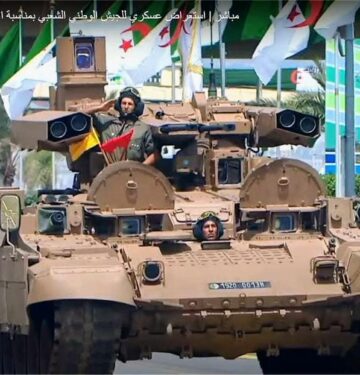 BMP Terminator Aljazair