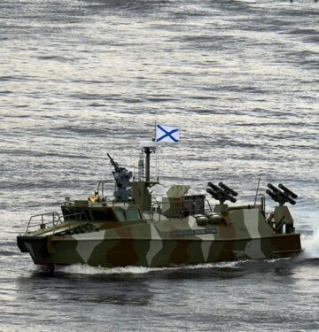Kapal Patroli Rusia Raptor