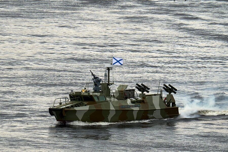 Kapal Patroli Rusia Raptor