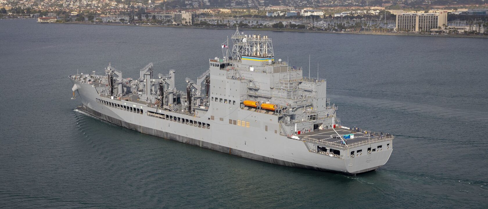 USNS John Lewis_(T-AO-205)
