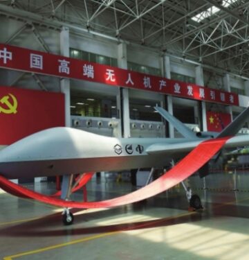 Wing Loong II pemantau cuaca