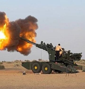 ATAGS howitzer