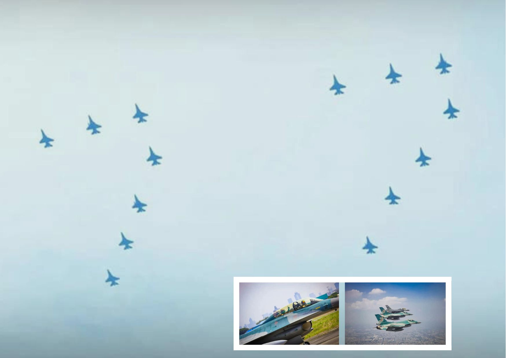 Formasi 77 Kemerdekaan RI