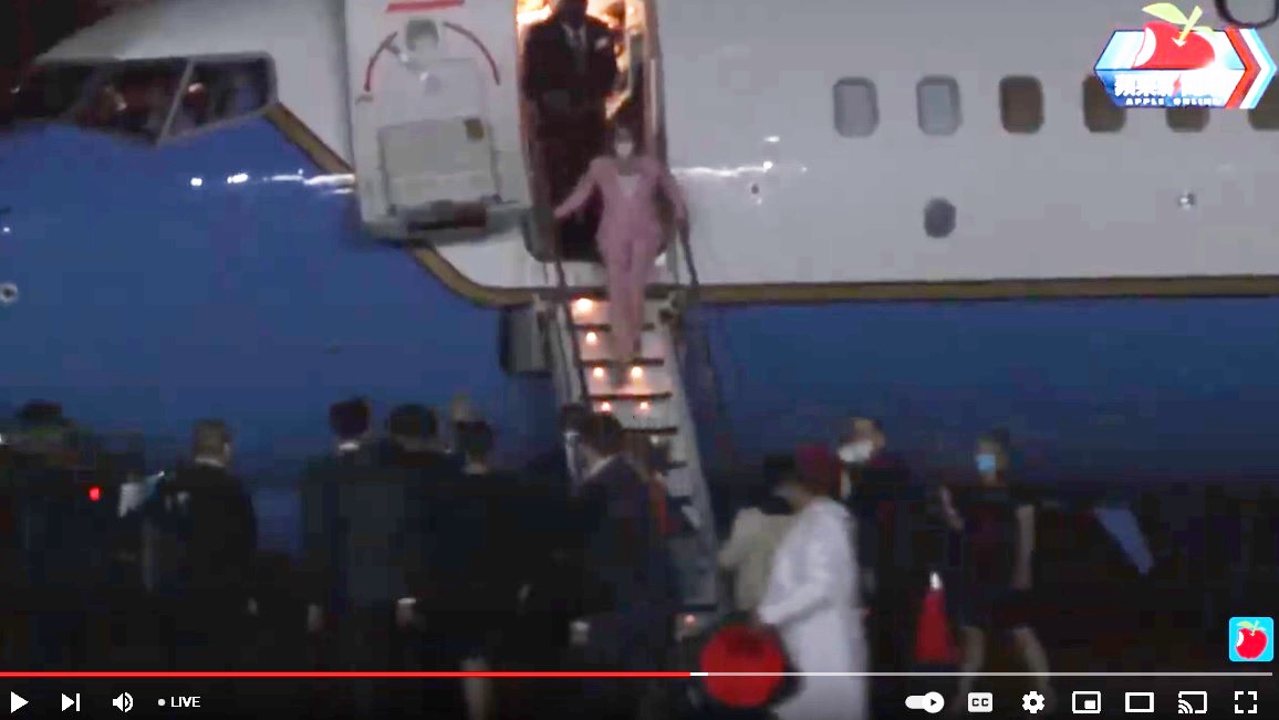 Nancy Pelosi Tiba di Taiwan_malam