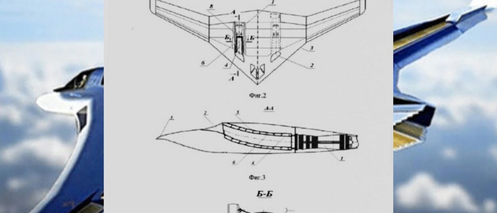 PAK DA Bomber air intake design (1)