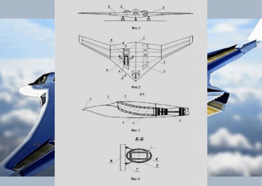 PAK DA Bomber air intake design (1)
