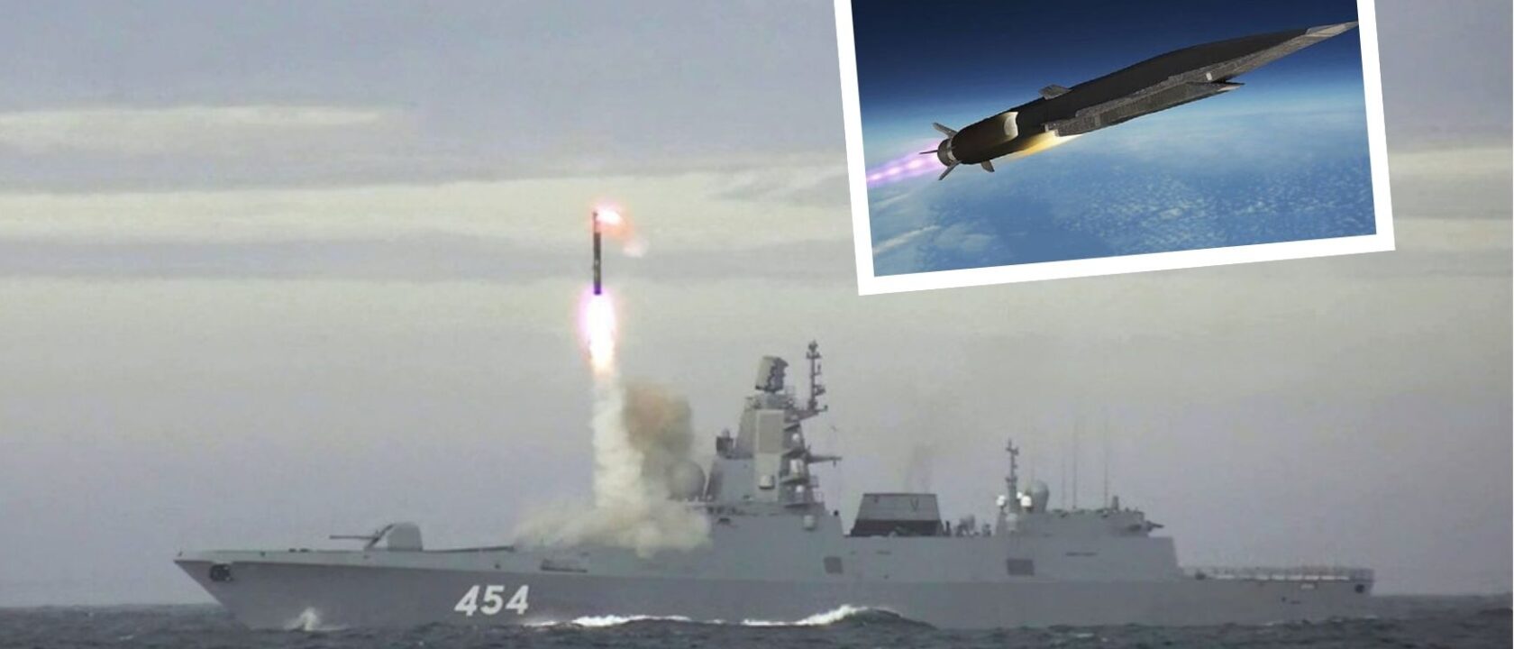 Zircon cruise missile