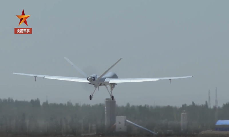 Drone intai bersenjata buatan China