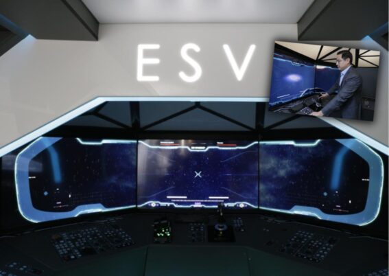 ESV Unique Space Modul_ airspace review