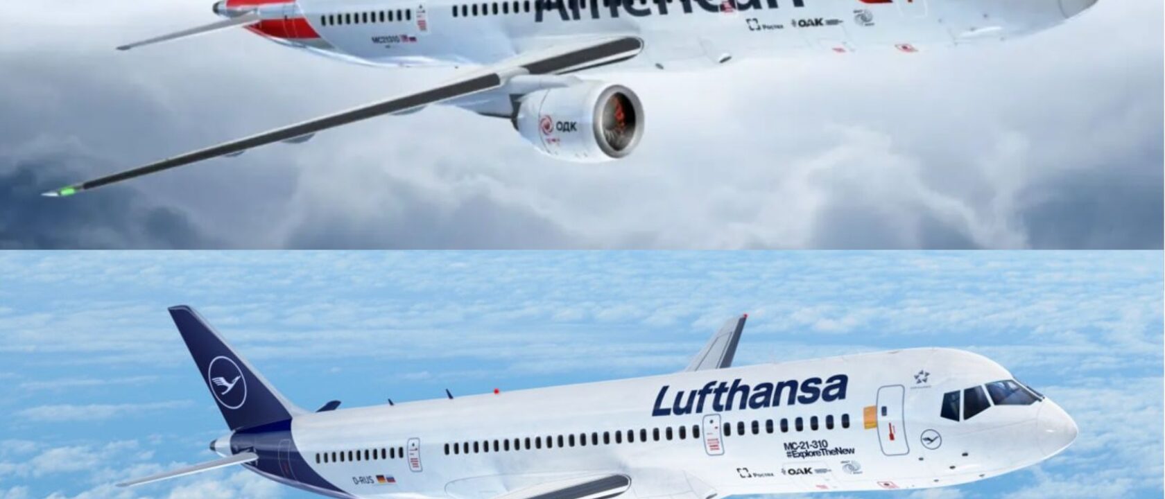 MC-21 American Airlines and Lufthansa_Rostec_ Airspace Review