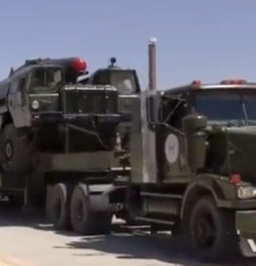 Rudal Scud B Afghanistan