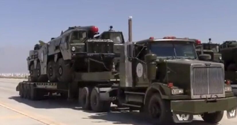 Rudal Scud B Afghanistan