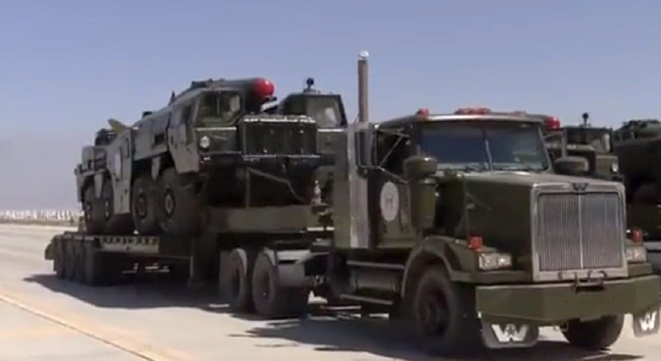 Rudal Scud B Afghanistan