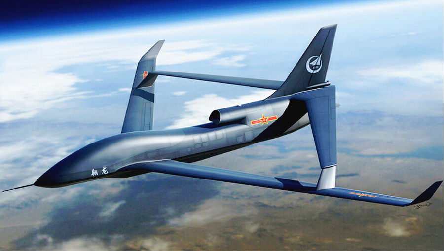WZ-7 Soaring Dragon