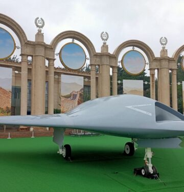 GJ-11 UCAV