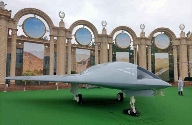 GJ-11 UCAV