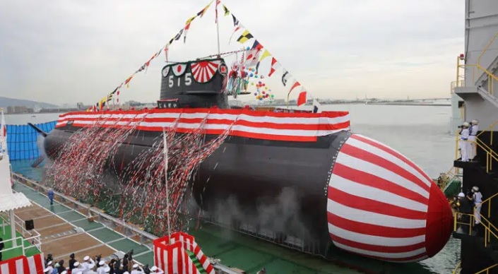 Jingei 515 submarine MHI