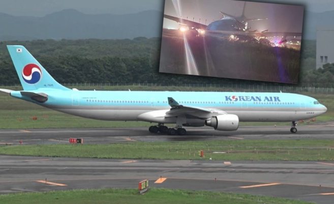 Korean Air HL7525