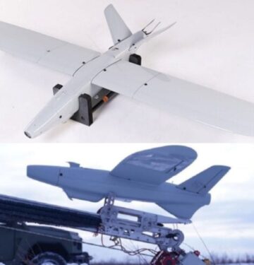 Ram II kamikaze drone
