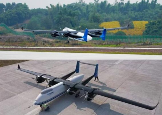 Scorpion D drone_China_ Airspace Review