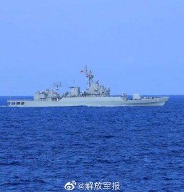 Ziyang frigate