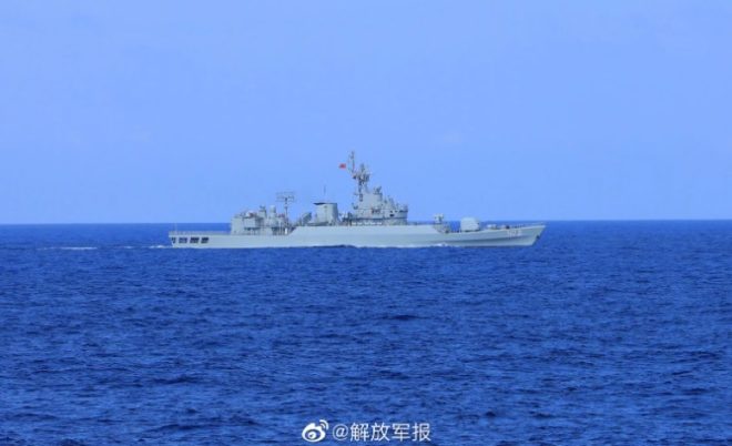 Ziyang frigate