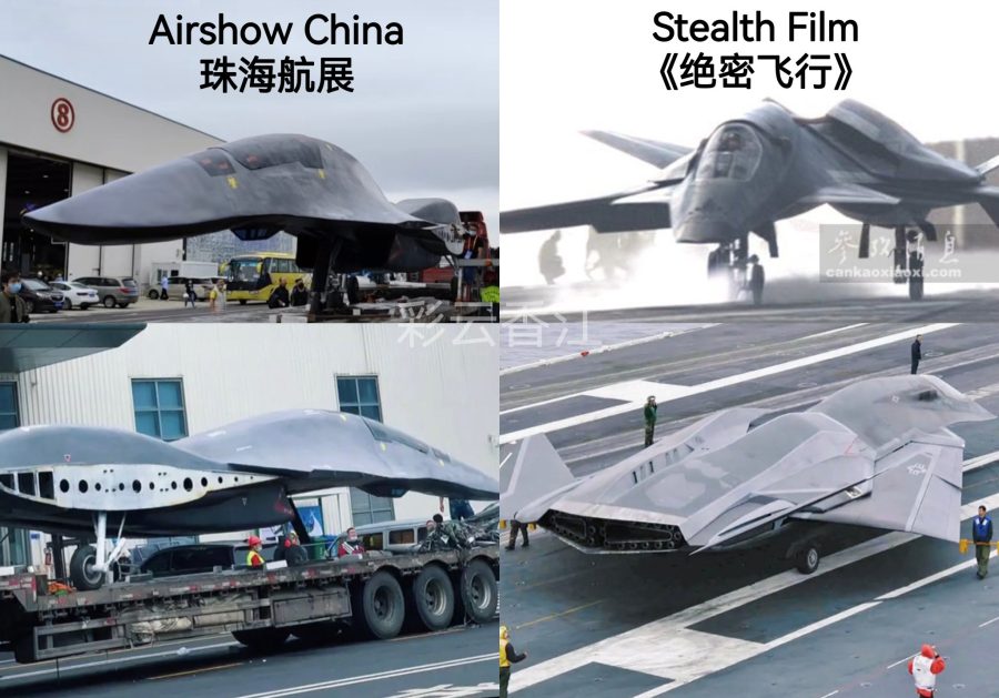 Airshow China
