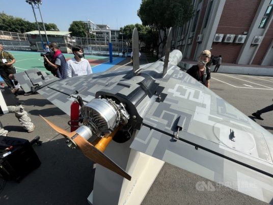 CHIEN HSIANG KAMIKAZE DRONE FROM TAIWAN_ CNA_ AIRSPACE REVIEW