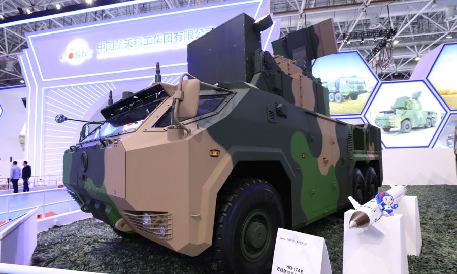 HQ-17AE