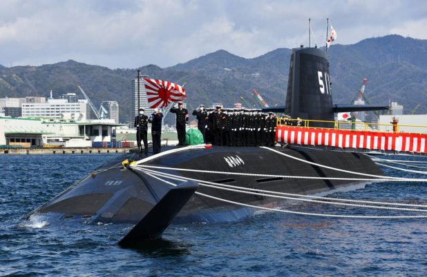 Kapal Selam Jepang Ouryu class_ JMSDF