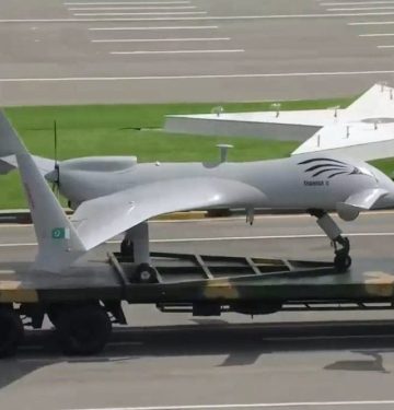 Shahpar ll drone intai asal Pakistan - airspace review